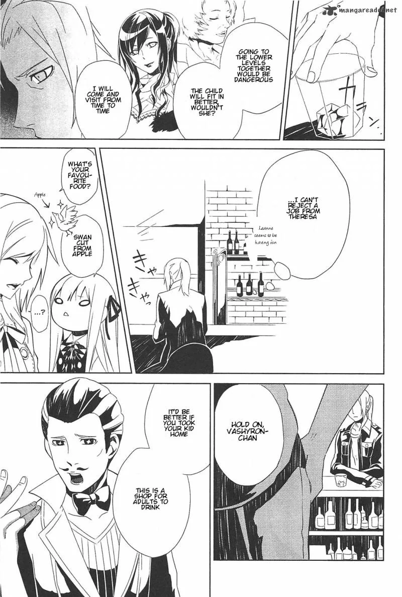 End of Eternity: The Secret Hours Chapter 2 page 17