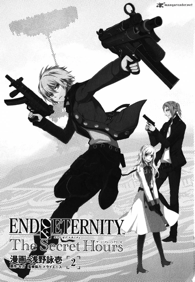 End of Eternity: The Secret Hours Chapter 7 page 6