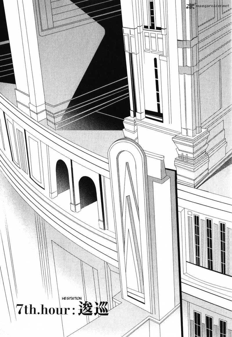 End of Eternity: The Secret Hours Chapter 7 page 12