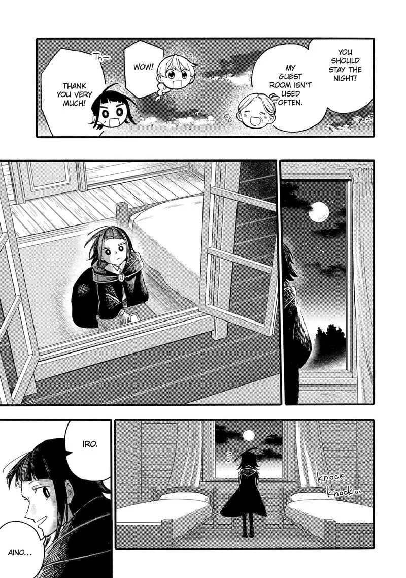 Endroll no Ato ni wa Saikou no Tabi o Chapter 1 page 16