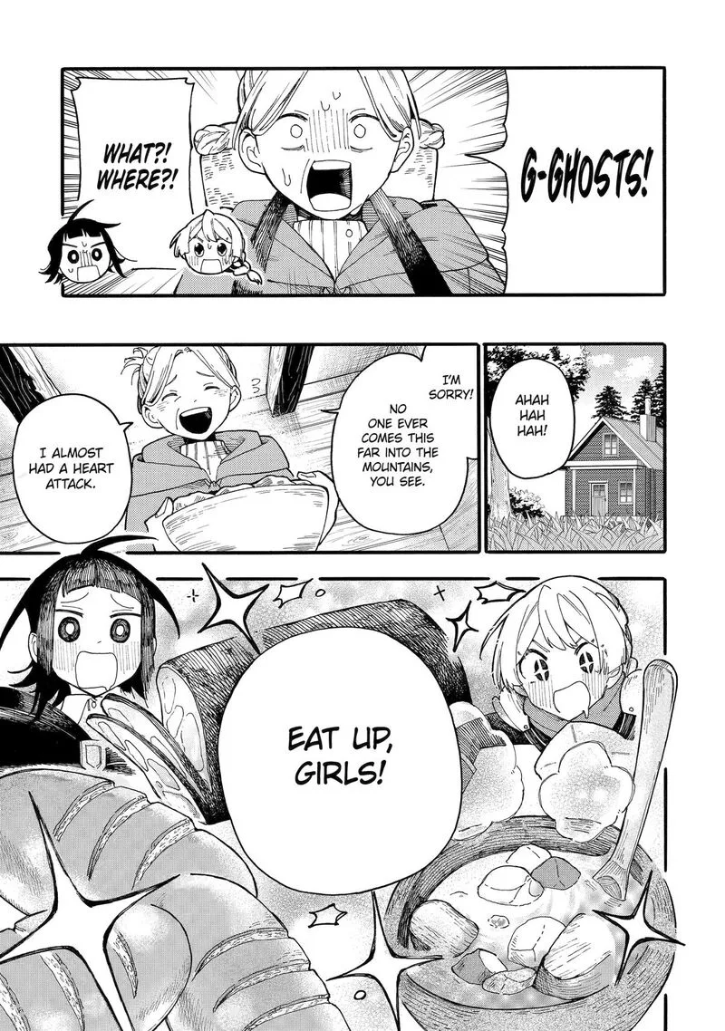 Endroll no Ato ni wa Saikou no Tabi o Chapter 1 page 8