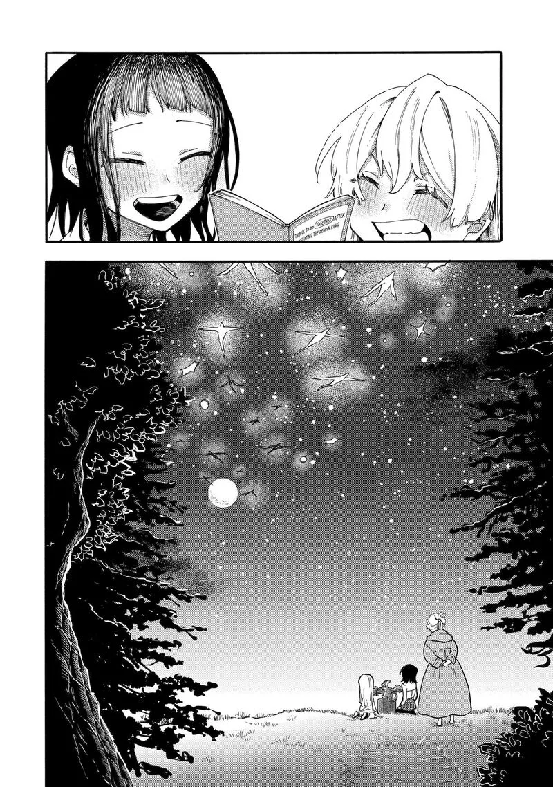 Endroll no Ato ni wa Saikou no Tabi o Chapter 1 page 43