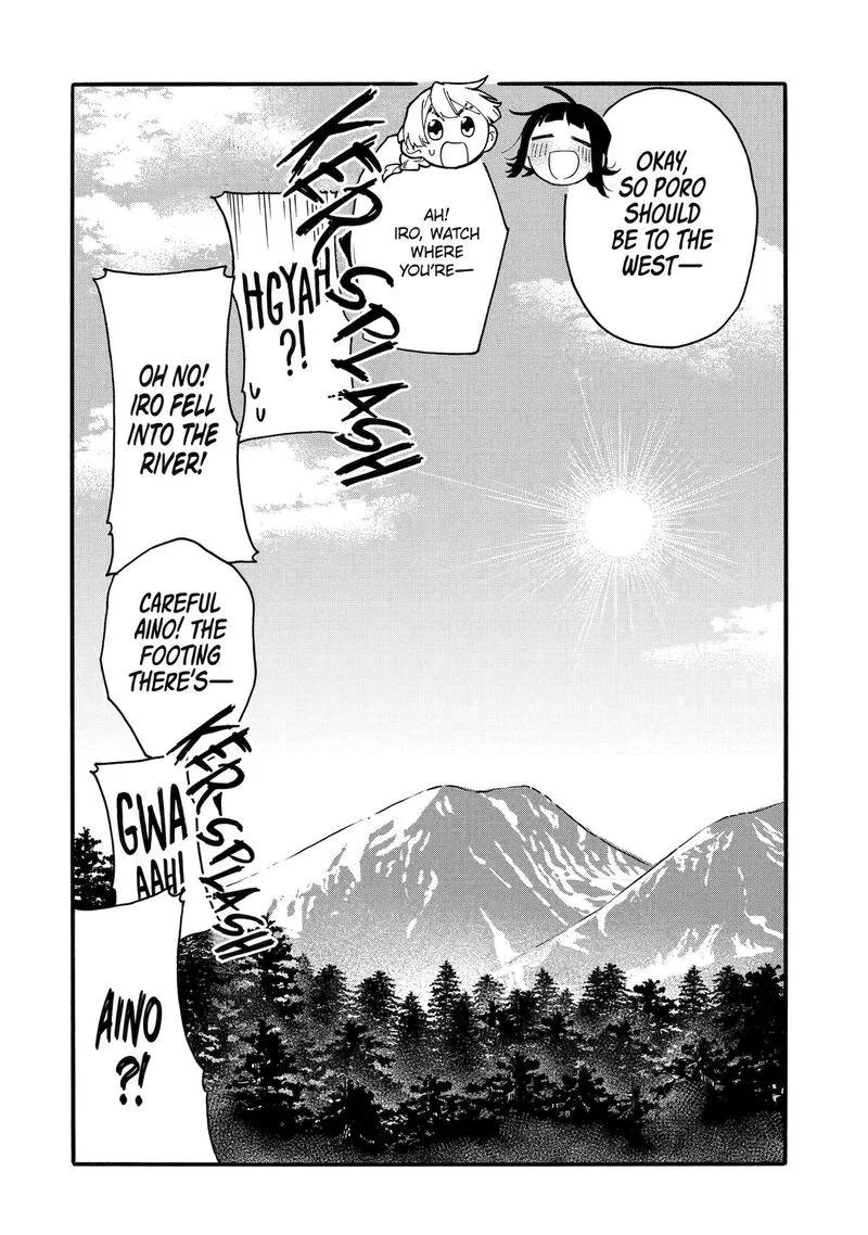 Endroll no Ato ni wa Saikou no Tabi o Chapter 1 page 53