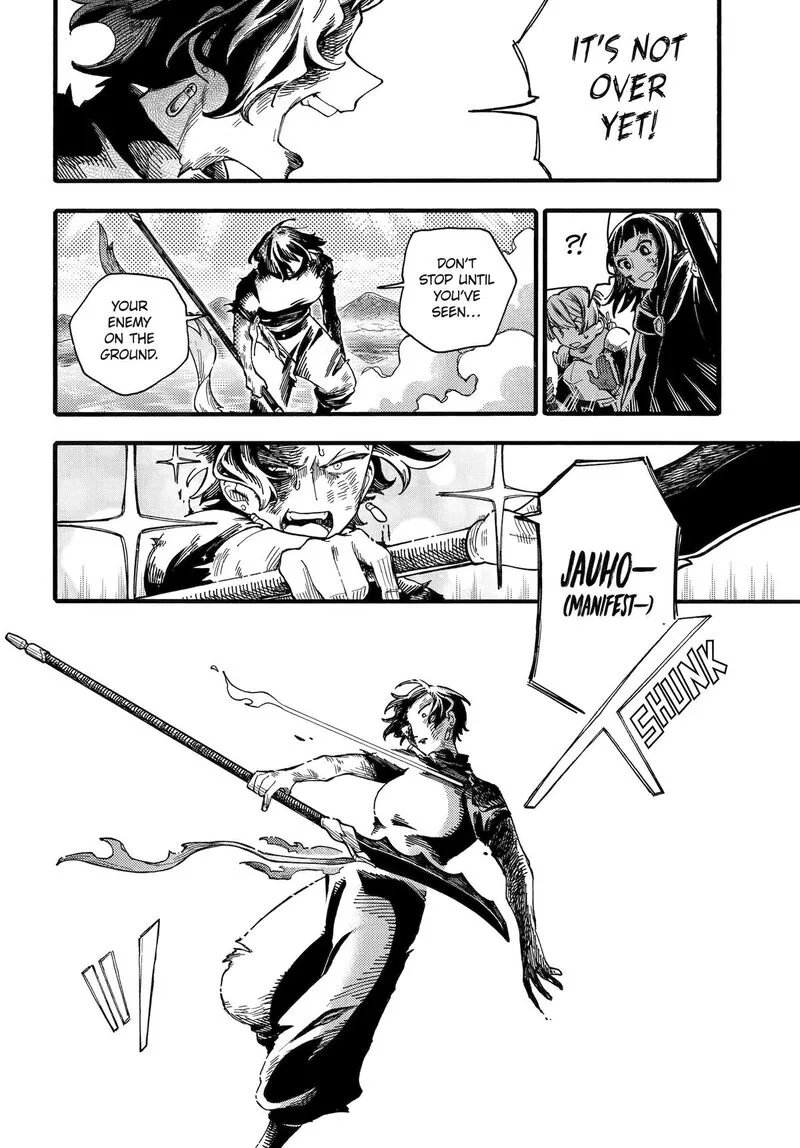 Endroll no Ato ni wa Saikou no Tabi o Chapter 10 page 25