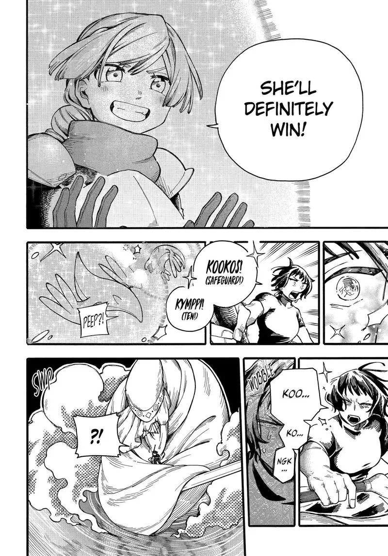 Endroll no Ato ni wa Saikou no Tabi o Chapter 10 page 21