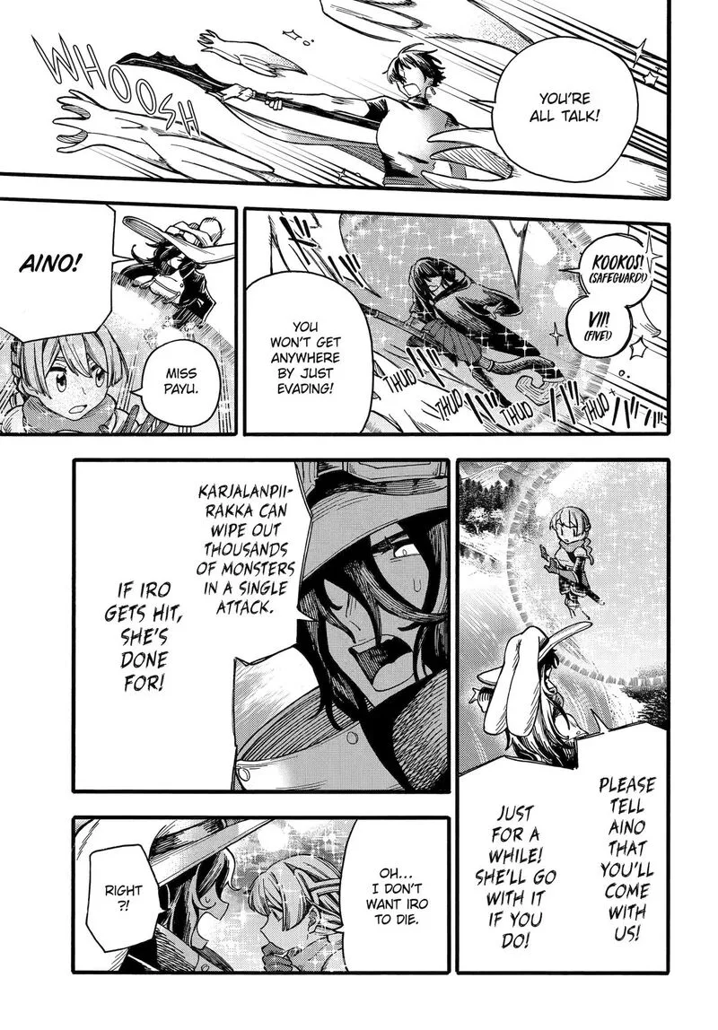 Endroll no Ato ni wa Saikou no Tabi o Chapter 10 page 15