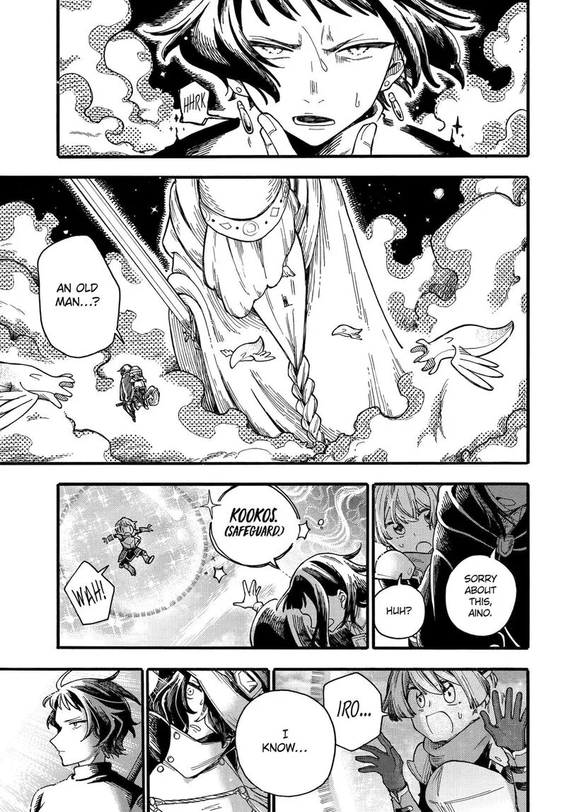 Endroll no Ato ni wa Saikou no Tabi o Chapter 10 page 13
