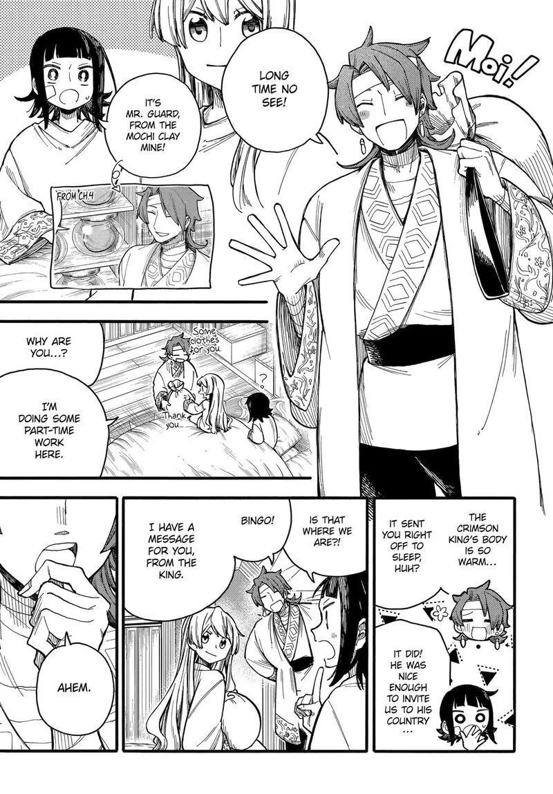 Endroll no Ato ni wa Saikou no Tabi o Chapter 10 page 34