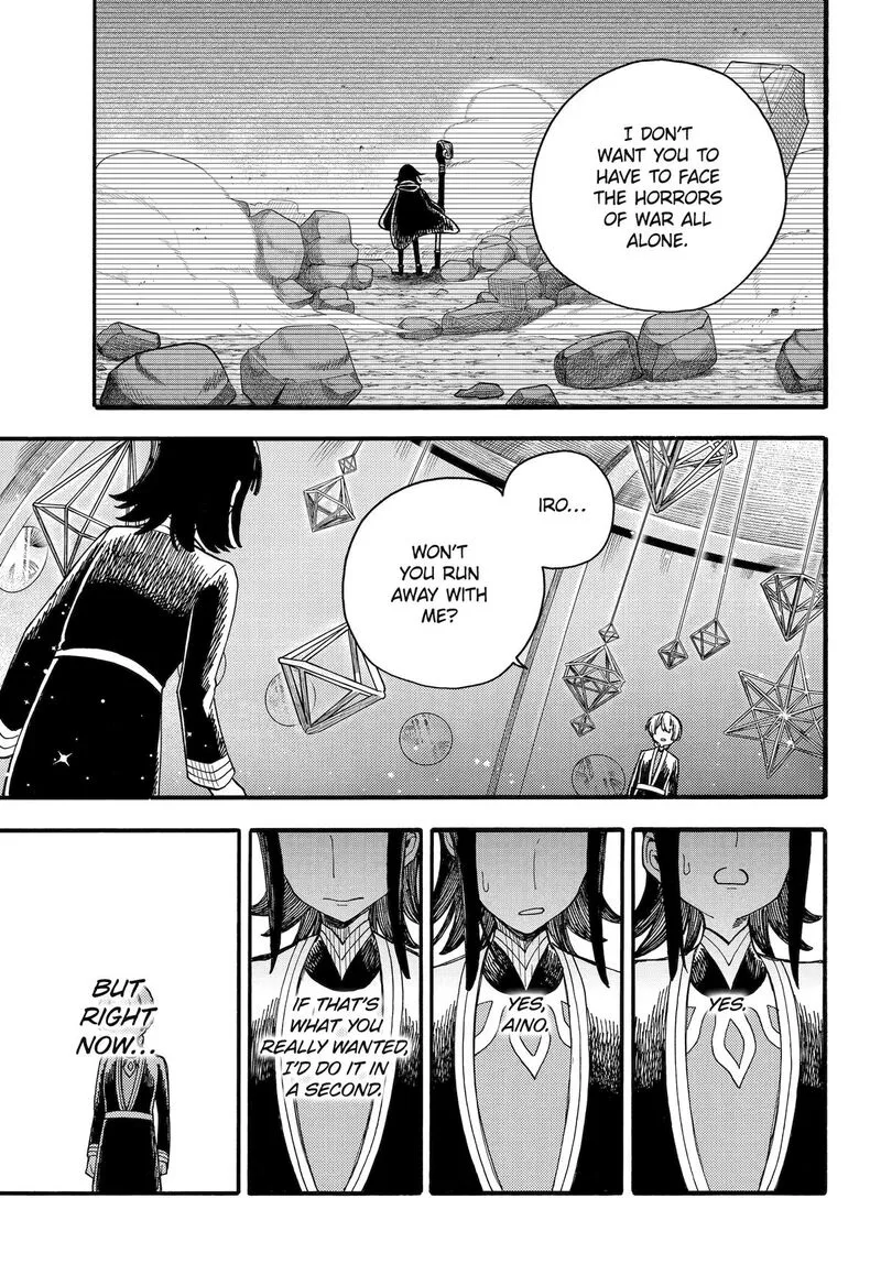 Endroll no Ato ni wa Saikou no Tabi o Chapter 11 page 23