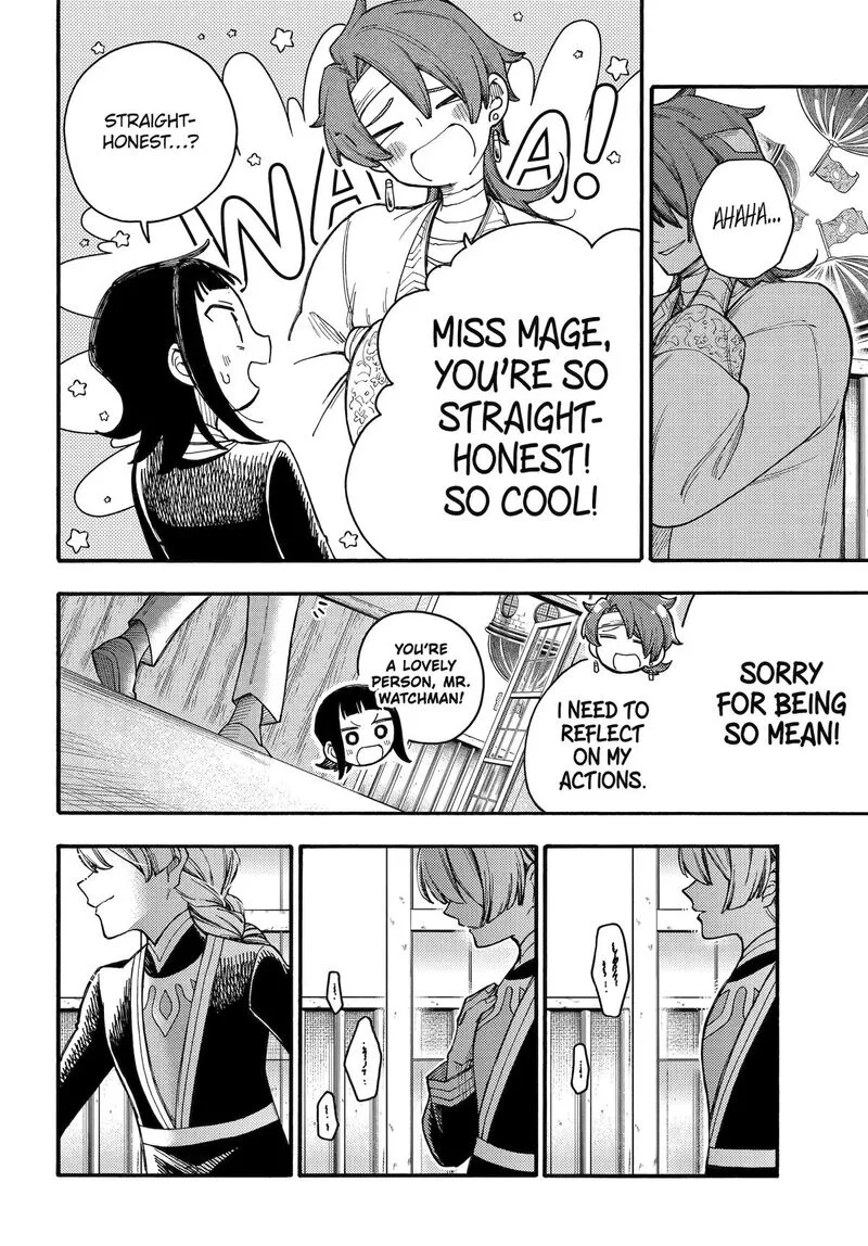 Endroll no Ato ni wa Saikou no Tabi o Chapter 11 page 14