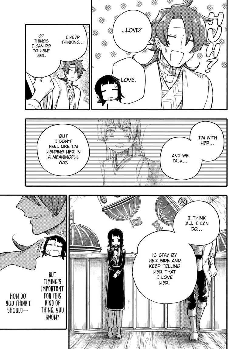 Endroll no Ato ni wa Saikou no Tabi o Chapter 11 page 9