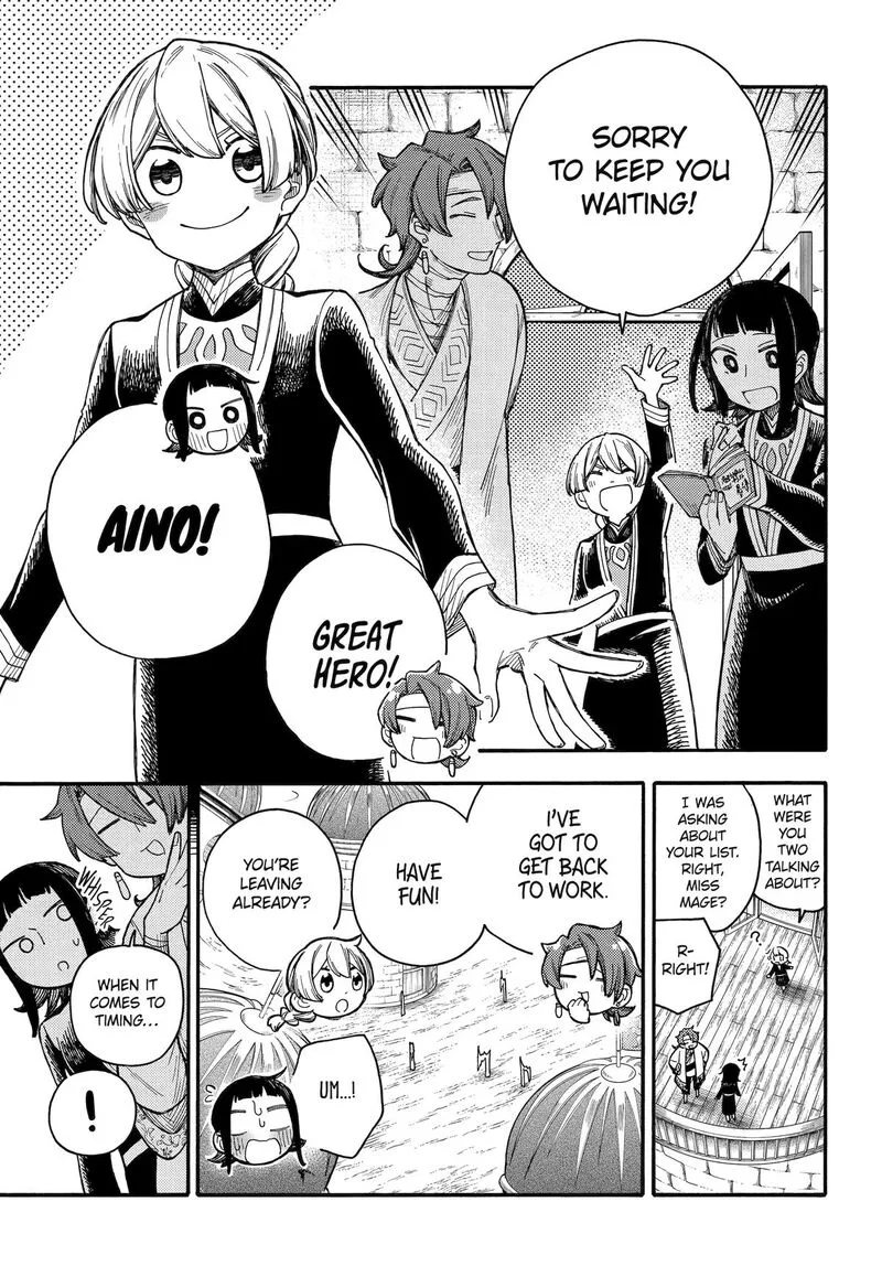 Endroll no Ato ni wa Saikou no Tabi o Chapter 11 page 15