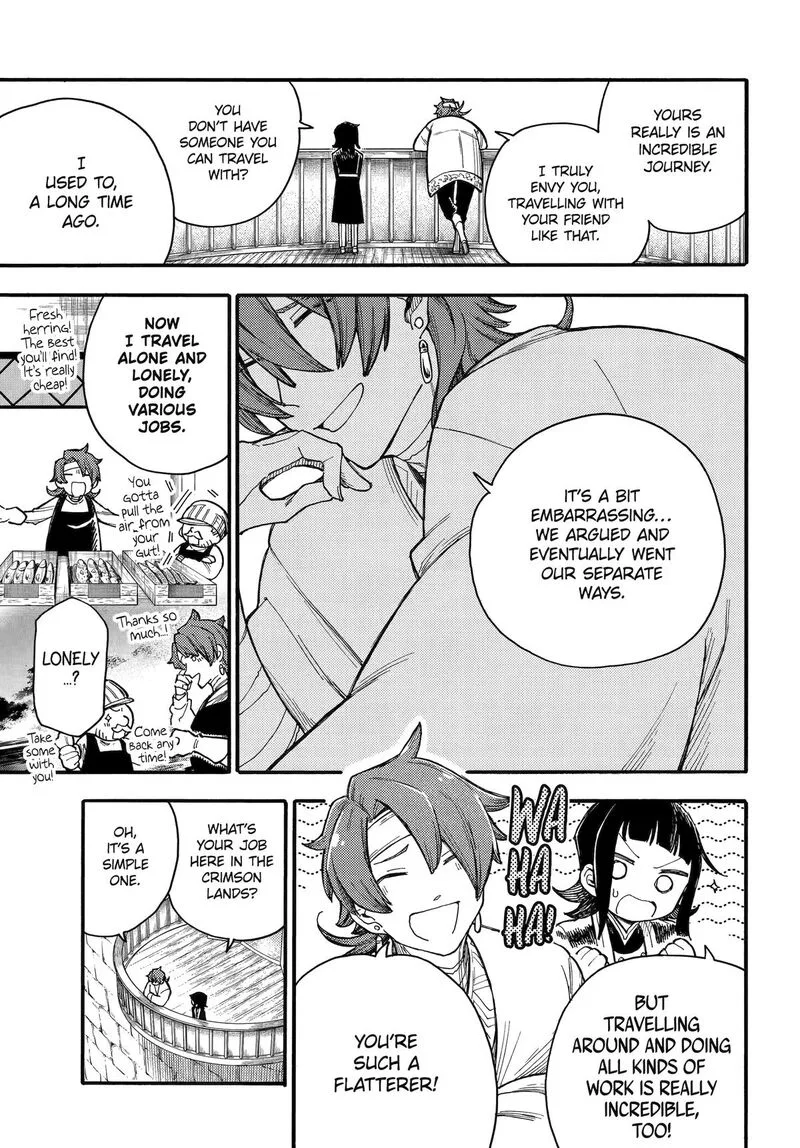 Endroll no Ato ni wa Saikou no Tabi o Chapter 11 page 5