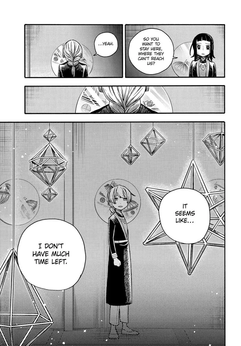Endroll no Ato ni wa Saikou no Tabi o Chapter 11 page 21