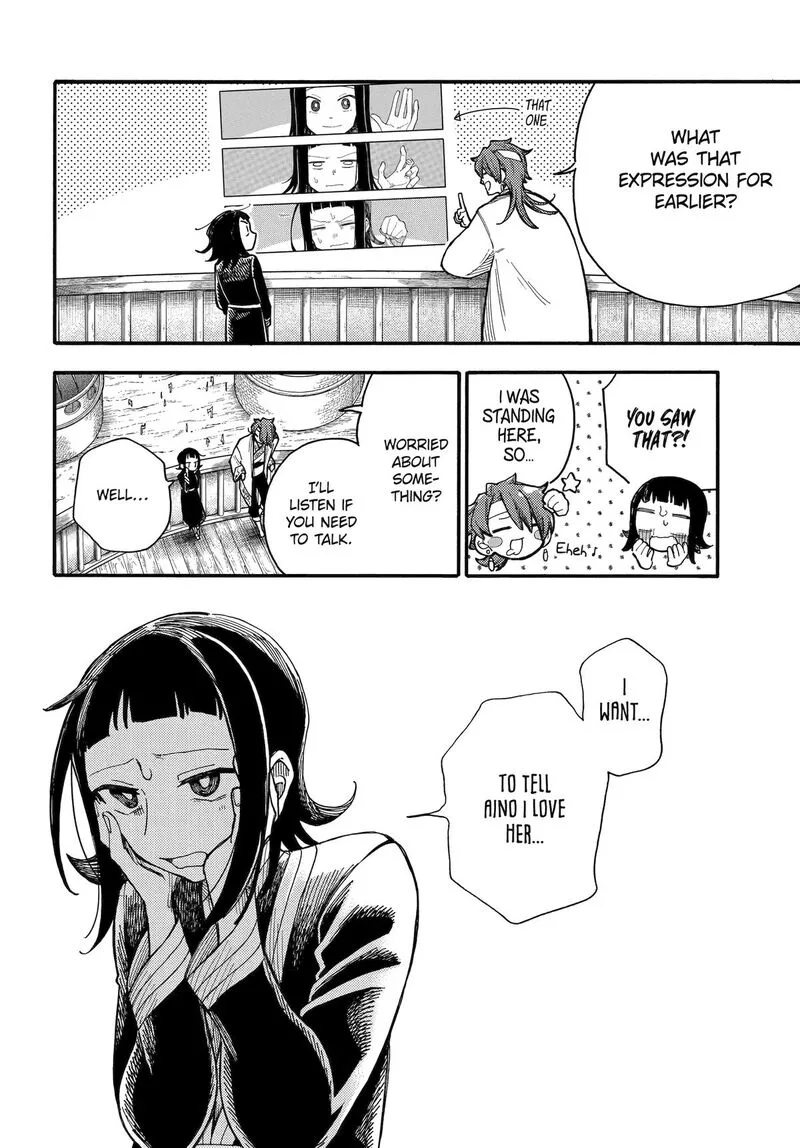 Endroll no Ato ni wa Saikou no Tabi o Chapter 11 page 8