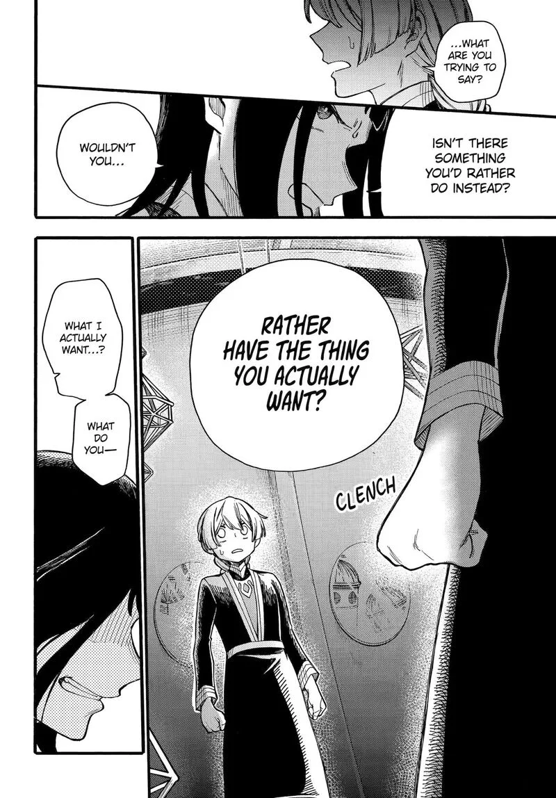 Endroll no Ato ni wa Saikou no Tabi o Chapter 11 page 26