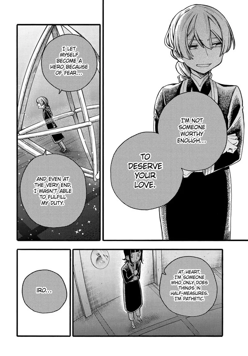 Endroll no Ato ni wa Saikou no Tabi o Chapter 11 page 40