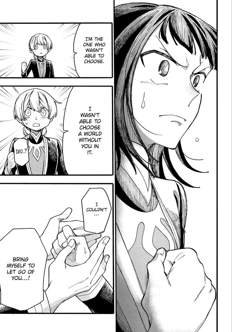 Endroll no Ato ni wa Saikou no Tabi o Chapter 11 page 43