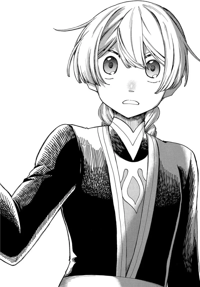 Endroll no Ato ni wa Saikou no Tabi o Chapter 11 page 47