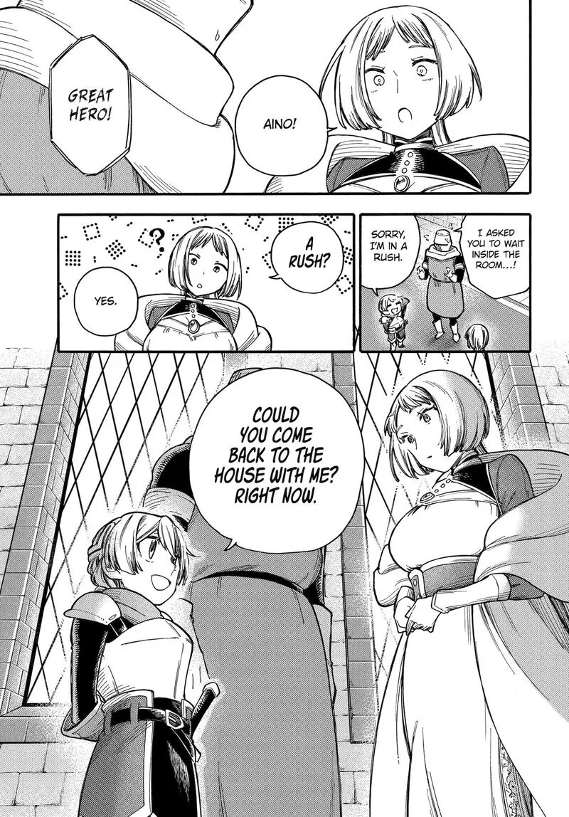 Endroll no Ato ni wa Saikou no Tabi o Chapter 12 page 7