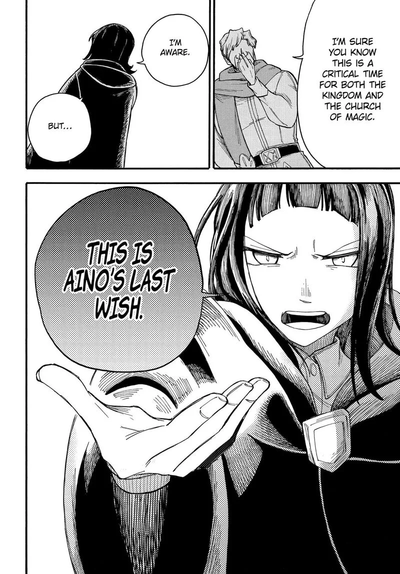 Endroll no Ato ni wa Saikou no Tabi o Chapter 12 page 22