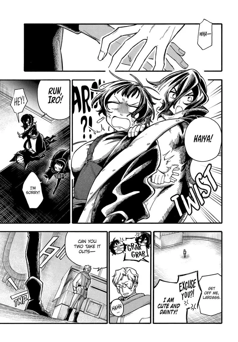 Endroll no Ato ni wa Saikou no Tabi o Chapter 12 page 19