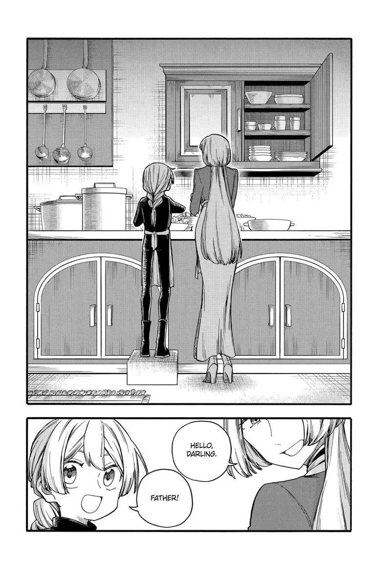 Endroll no Ato ni wa Saikou no Tabi o Chapter 12 page 32