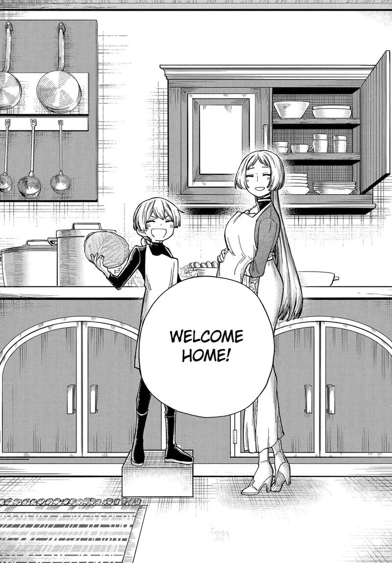 Endroll no Ato ni wa Saikou no Tabi o Chapter 12 page 33