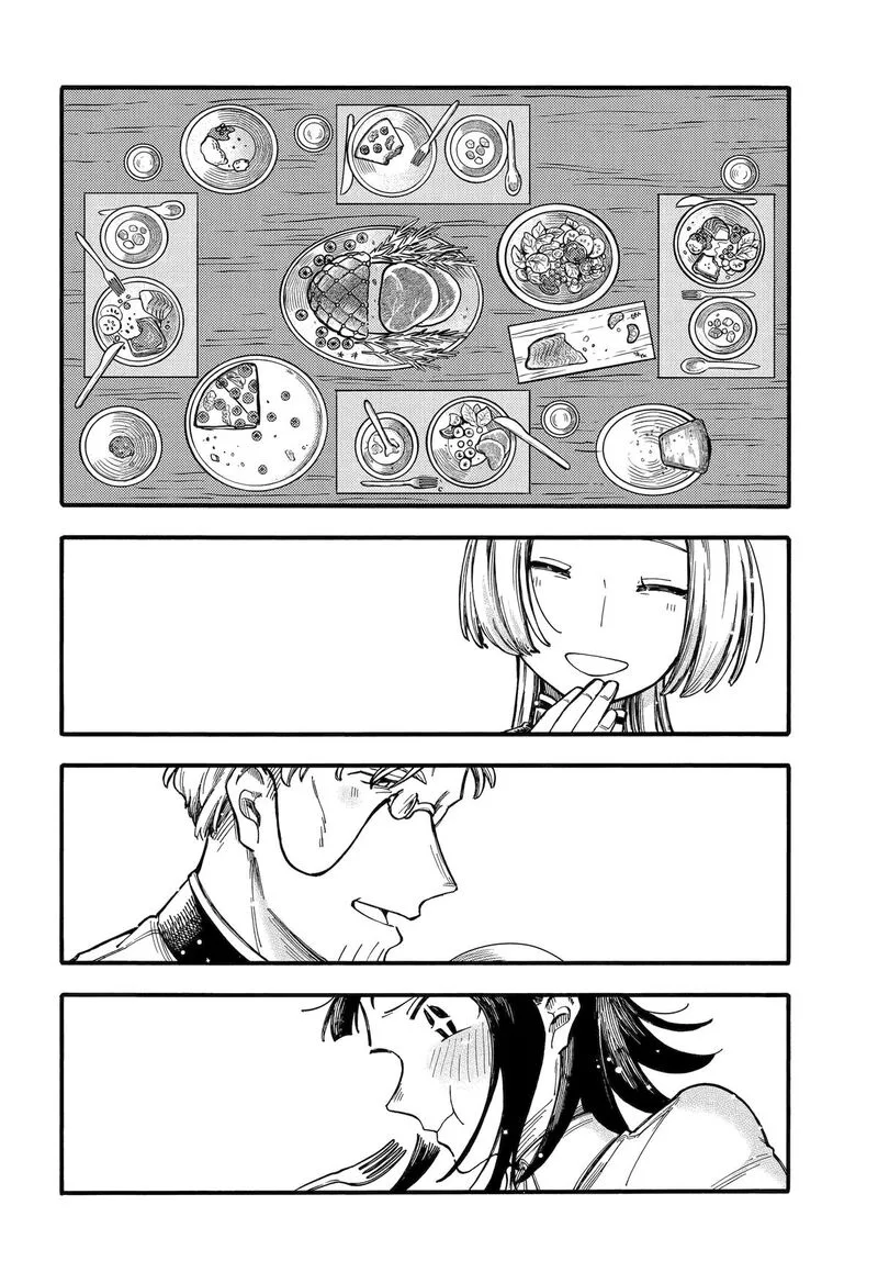 Endroll no Ato ni wa Saikou no Tabi o Chapter 12 page 44