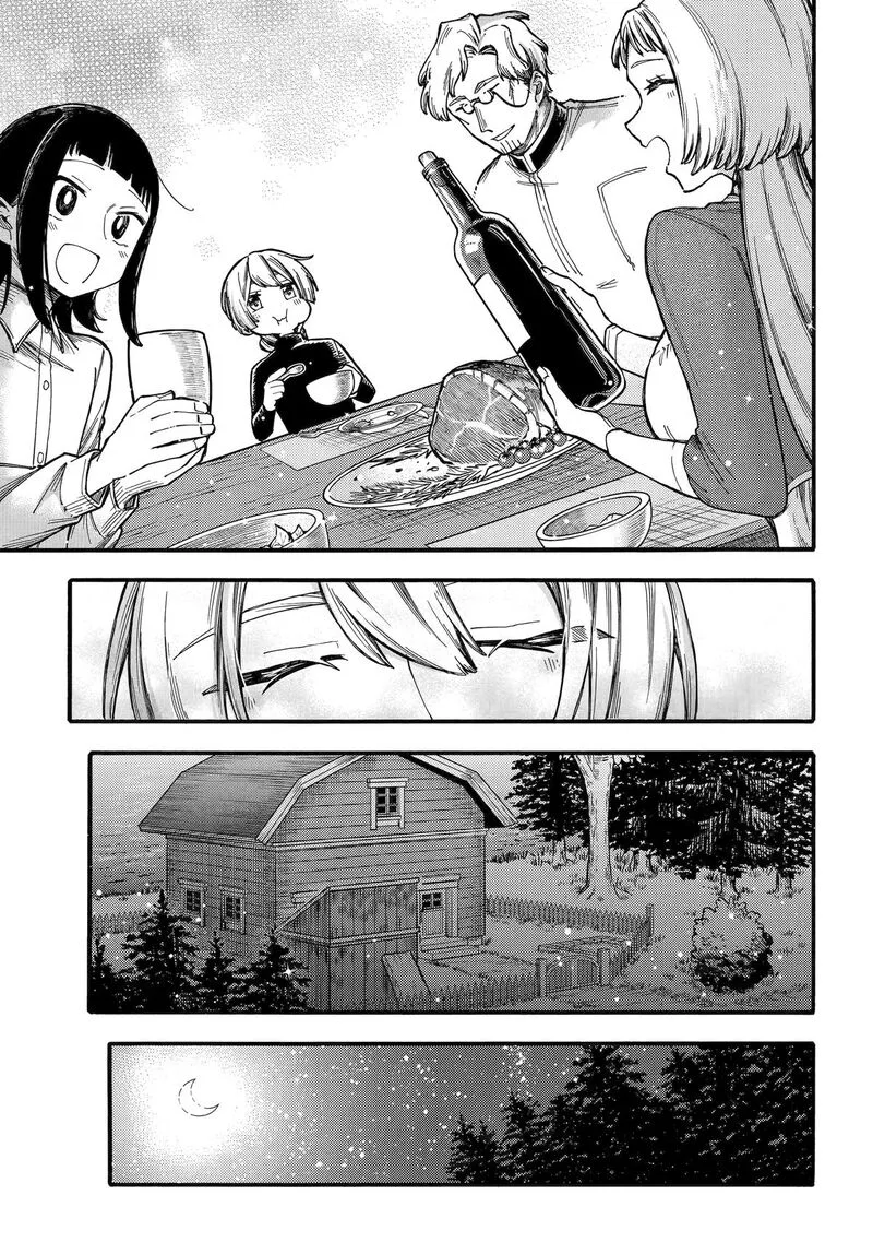 Endroll no Ato ni wa Saikou no Tabi o Chapter 12 page 45