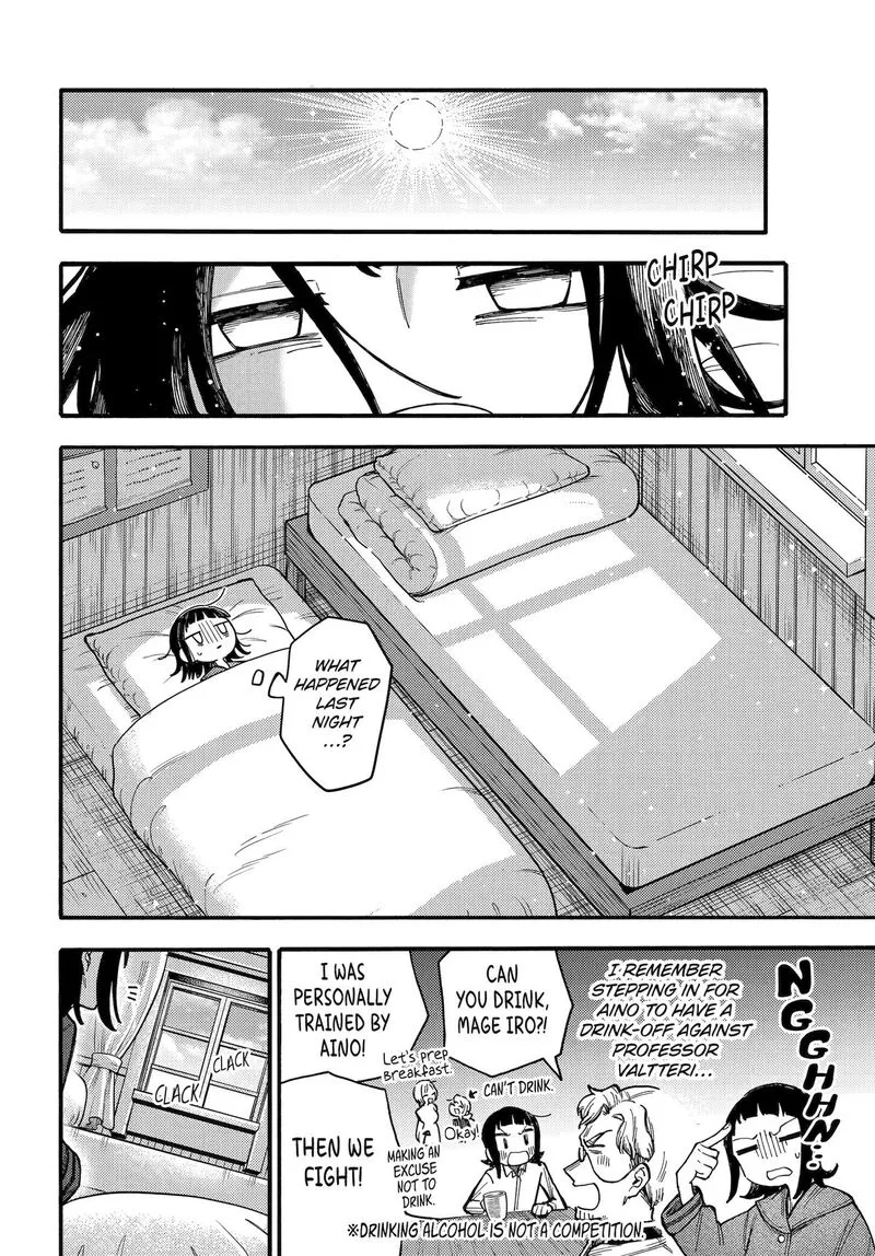Endroll no Ato ni wa Saikou no Tabi o Chapter 12 page 46