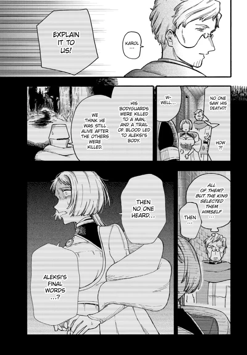 Endroll no Ato ni wa Saikou no Tabi o Chapter 13 page 19