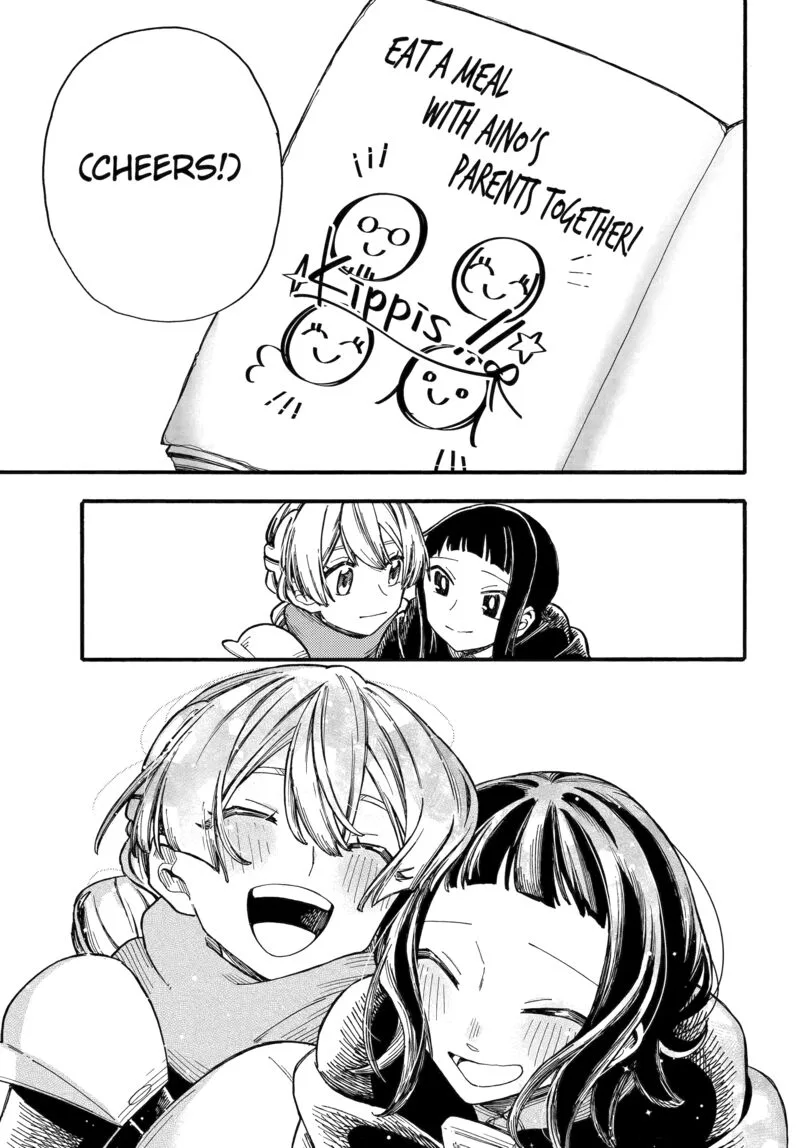 Endroll no Ato ni wa Saikou no Tabi o Chapter 13 page 41