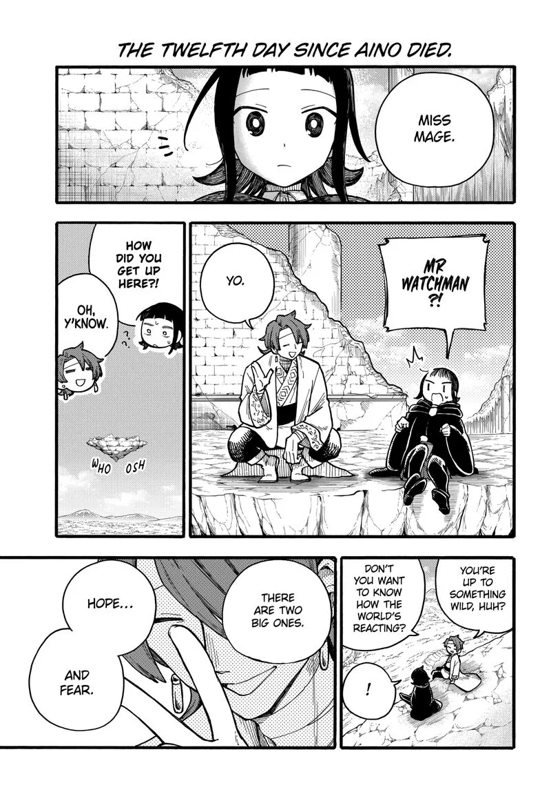 Endroll no Ato ni wa Saikou no Tabi o Chapter 14.2 page 1