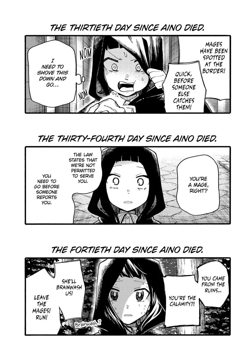 Endroll no Ato ni wa Saikou no Tabi o Chapter 14.2 page 7