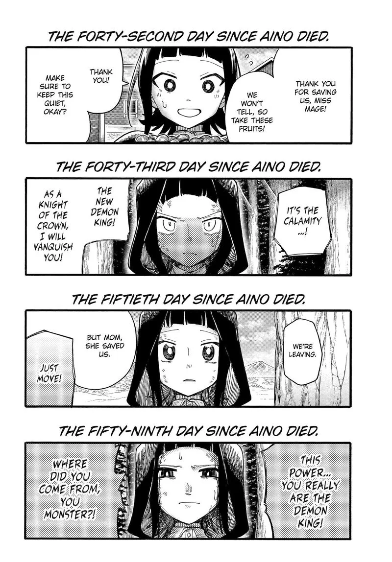 Endroll no Ato ni wa Saikou no Tabi o Chapter 14 page 23