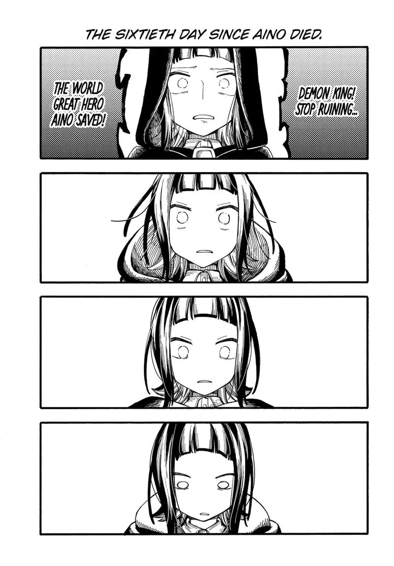 Endroll no Ato ni wa Saikou no Tabi o Chapter 14 page 24