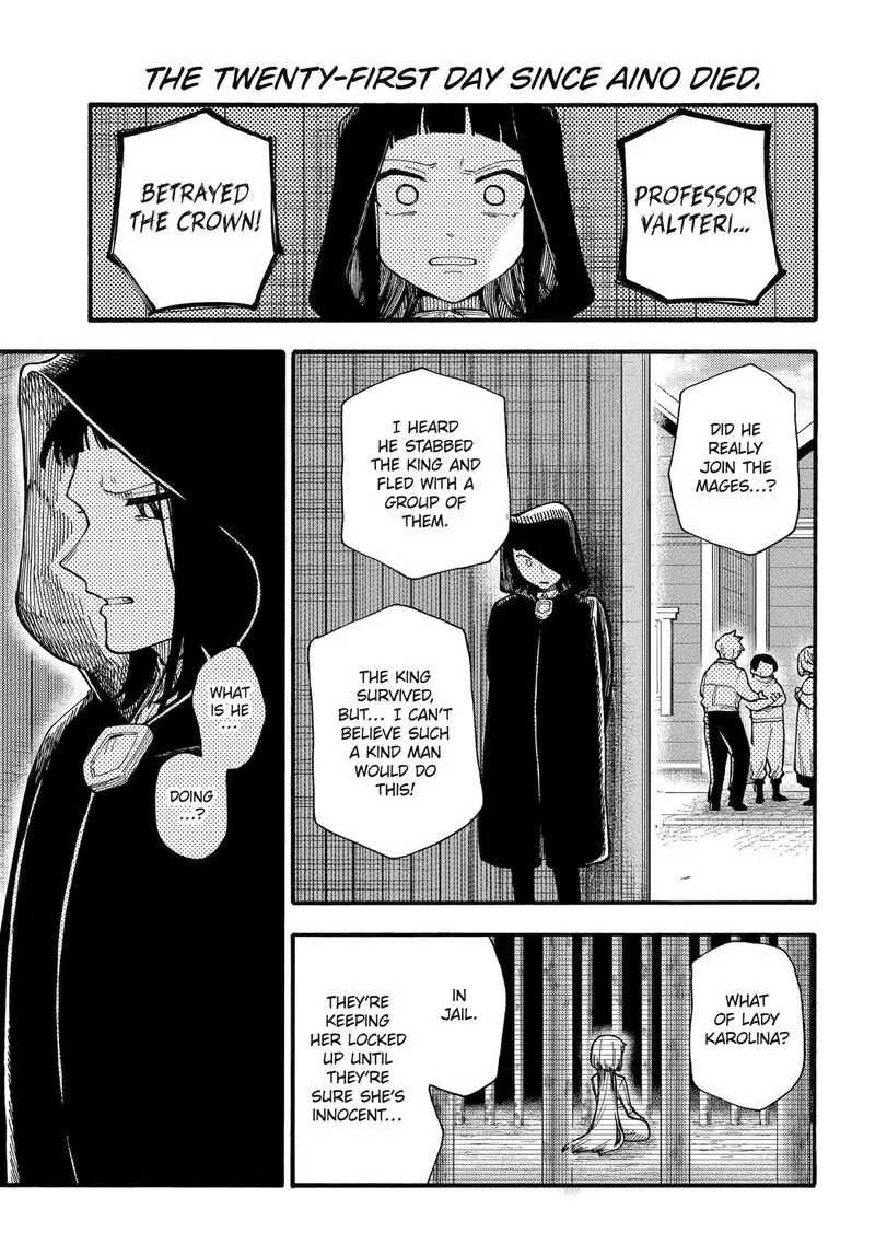 Endroll no Ato ni wa Saikou no Tabi o Chapter 14 page 20