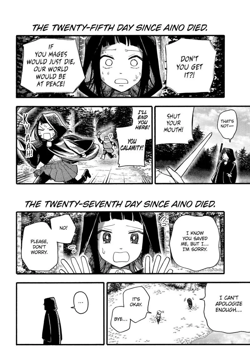 Endroll no Ato ni wa Saikou no Tabi o Chapter 14 page 21