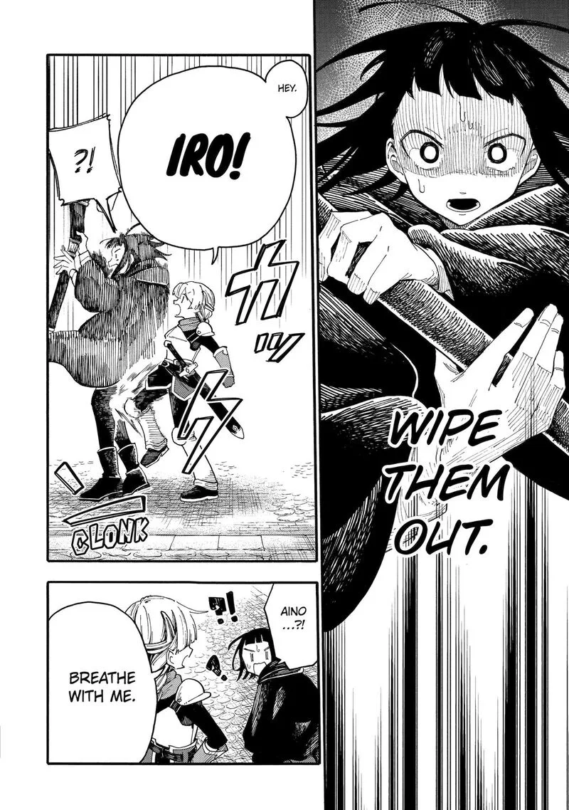 Endroll no Ato ni wa Saikou no Tabi o Chapter 2 page 20