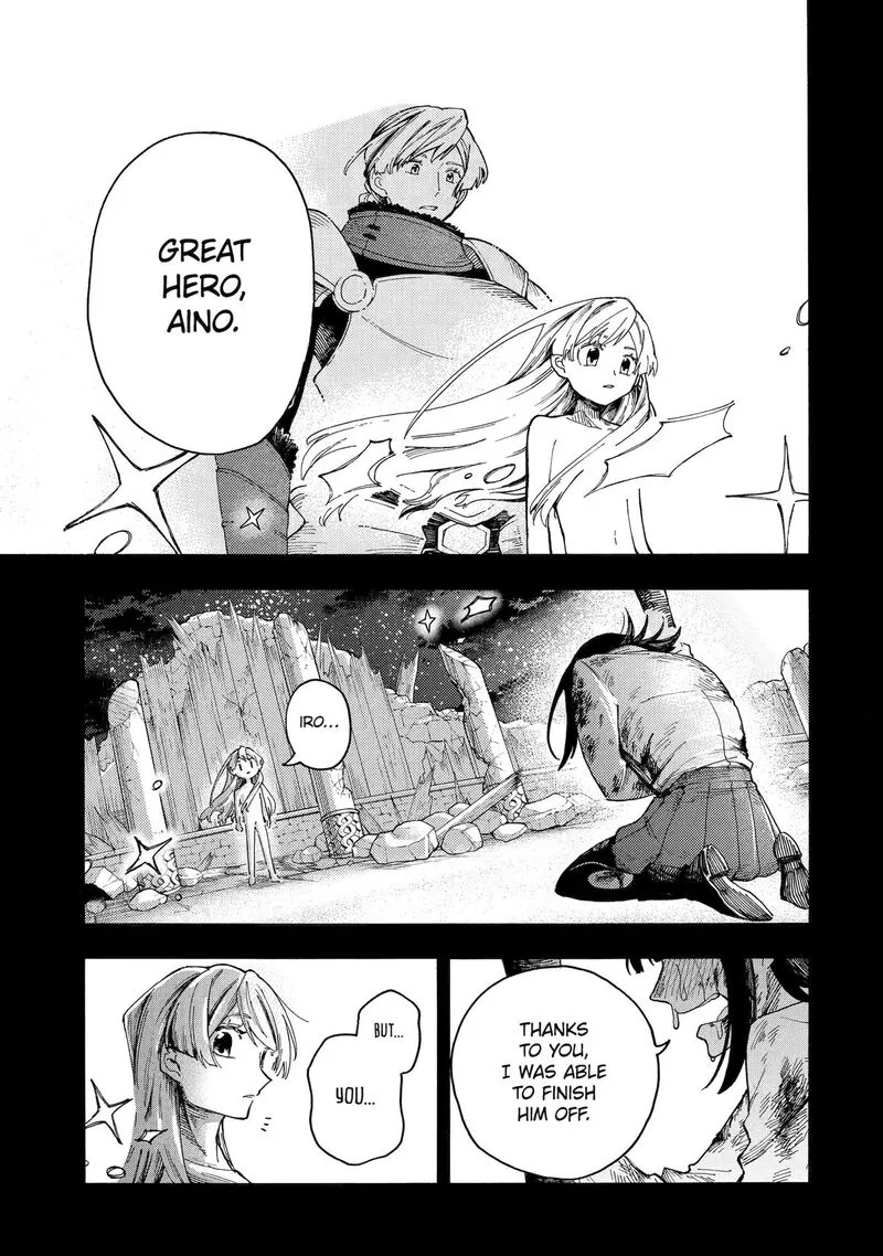 Endroll no Ato ni wa Saikou no Tabi o Chapter 2 page 3