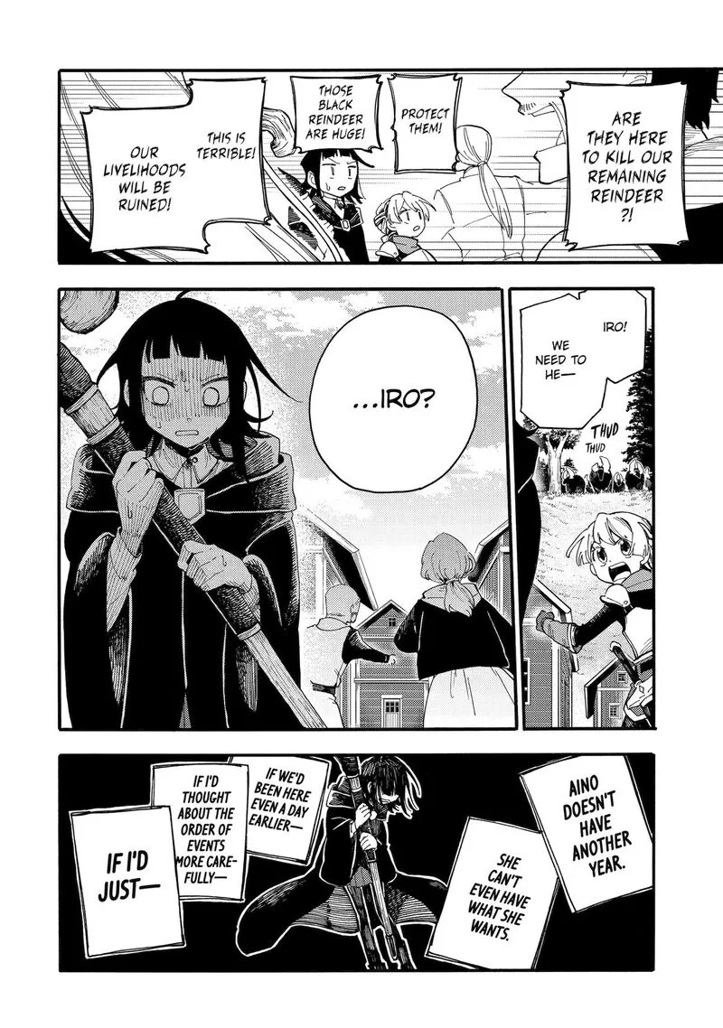 Endroll no Ato ni wa Saikou no Tabi o Chapter 2 page 18