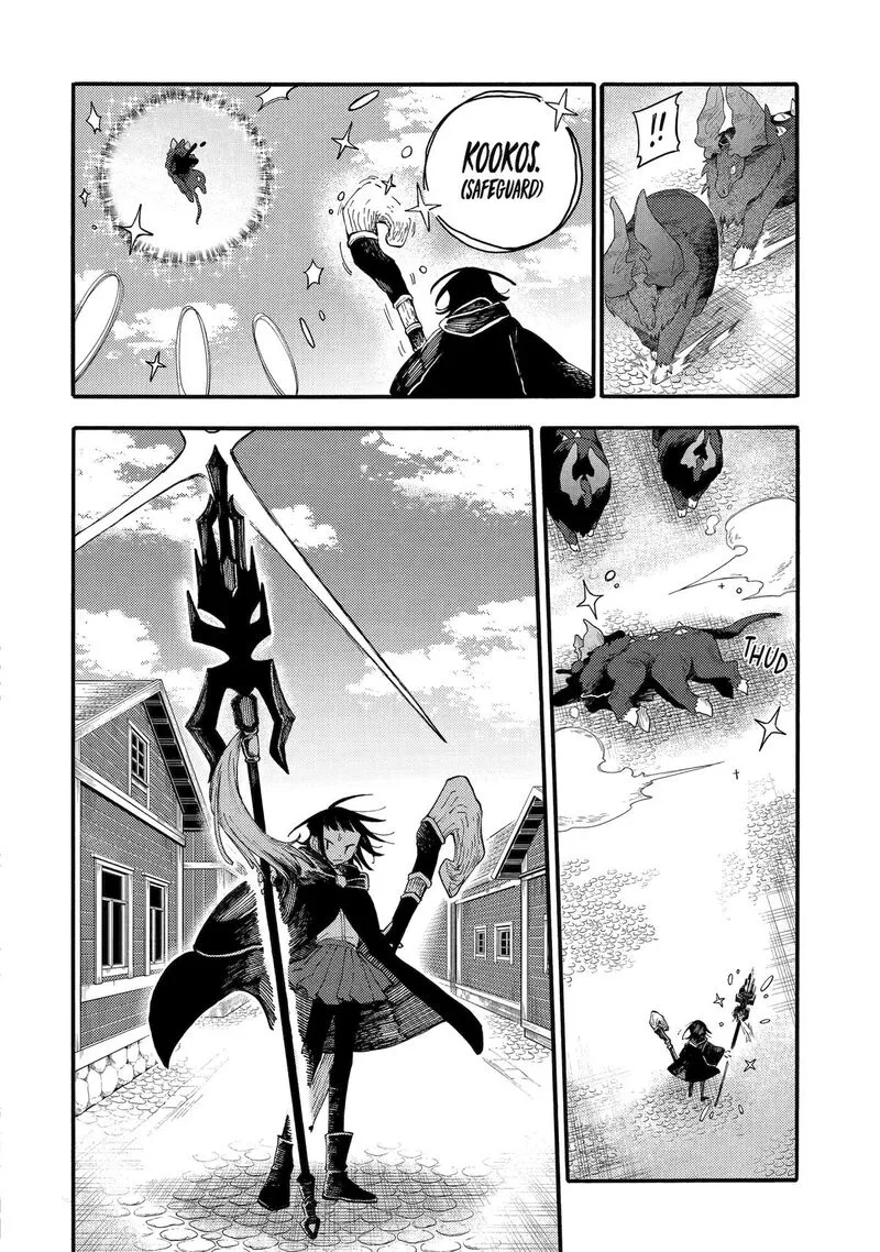 Endroll no Ato ni wa Saikou no Tabi o Chapter 2 page 31