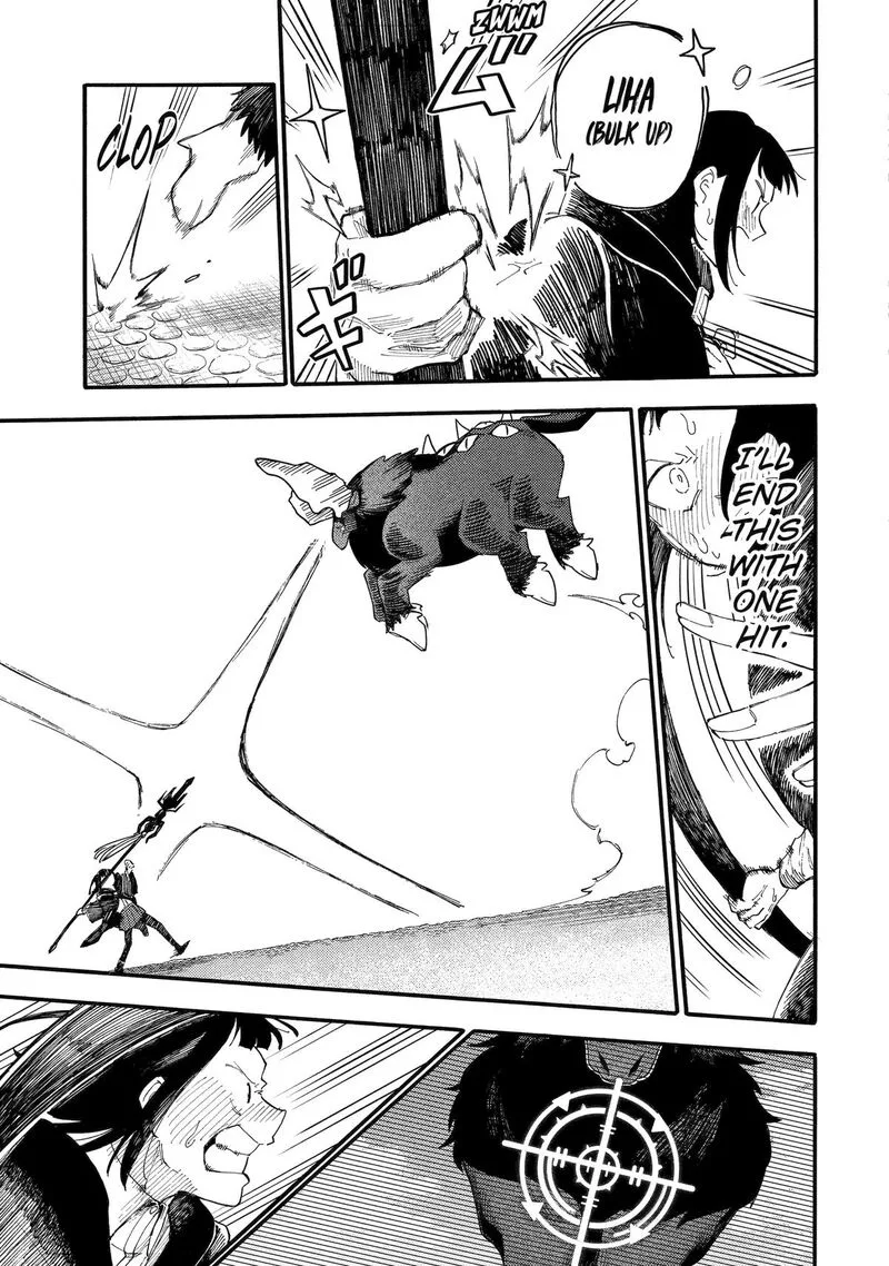 Endroll no Ato ni wa Saikou no Tabi o Chapter 2 page 29