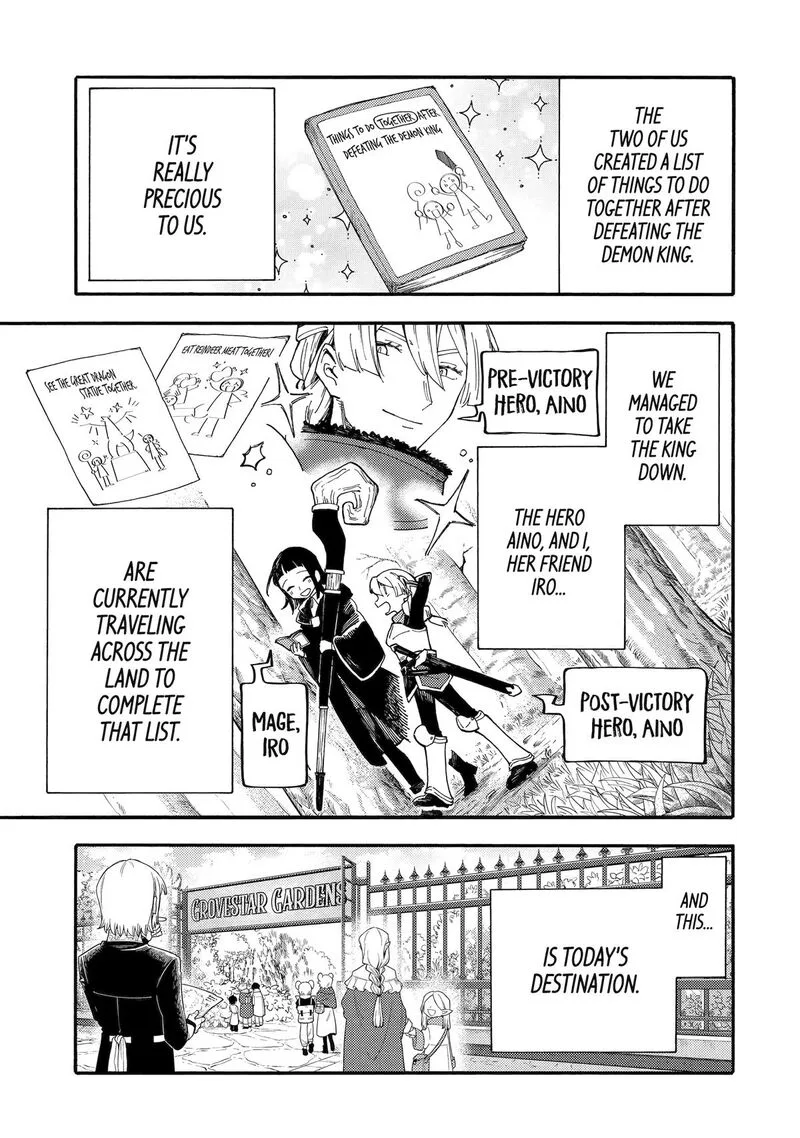 Endroll no Ato ni wa Saikou no Tabi o Chapter 3 page 1