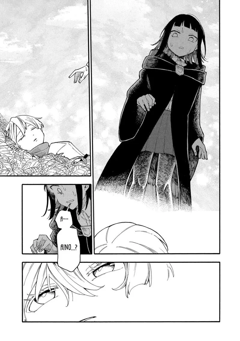 Endroll no Ato ni wa Saikou no Tabi o Chapter 3 page 22
