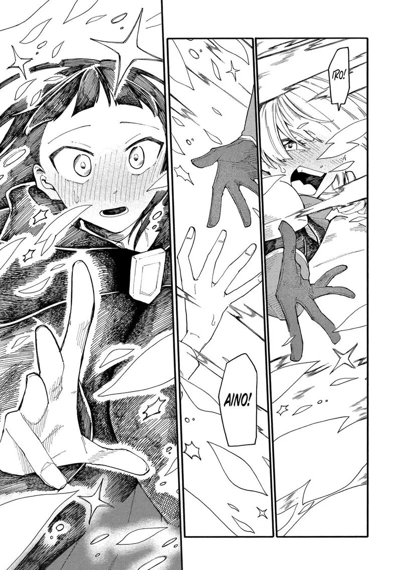 Endroll no Ato ni wa Saikou no Tabi o Chapter 3 page 17
