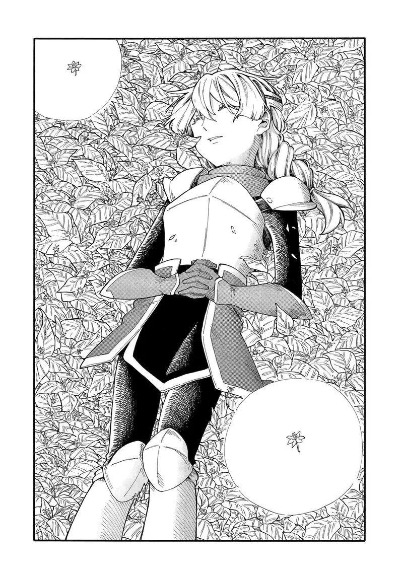Endroll no Ato ni wa Saikou no Tabi o Chapter 3 page 21