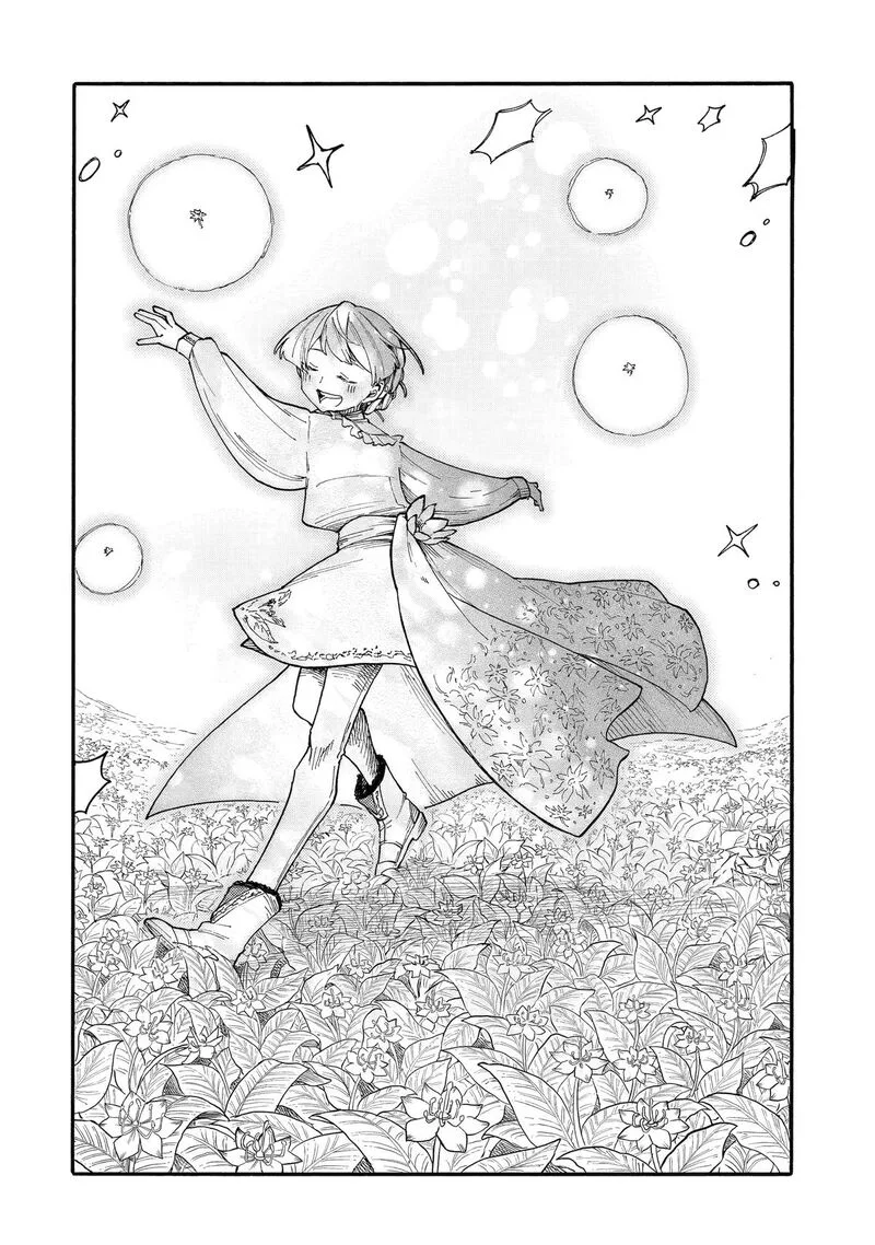 Endroll no Ato ni wa Saikou no Tabi o Chapter 3 page 31