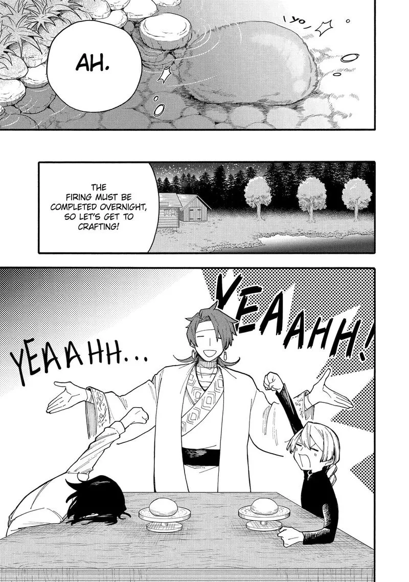Endroll no Ato ni wa Saikou no Tabi o Chapter 4 page 21